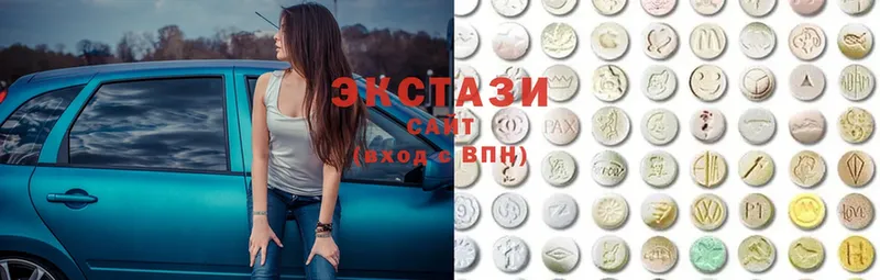 Экстази 300 mg Видное